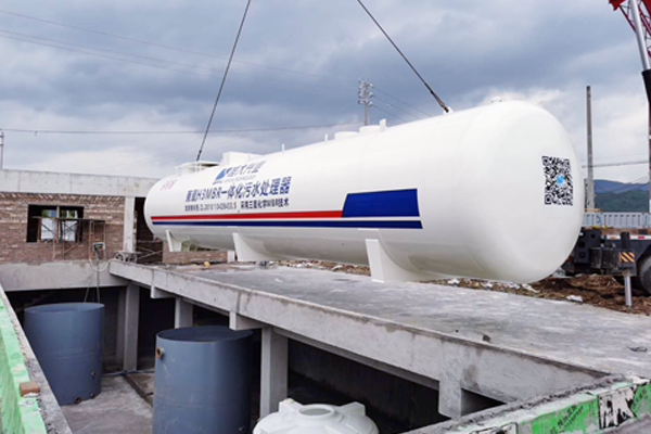 雙氧H5MBR養豬污水處理設備