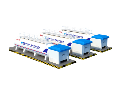 一體化MBR污水處理設備-兼氧H3MBR生活污水處理設備