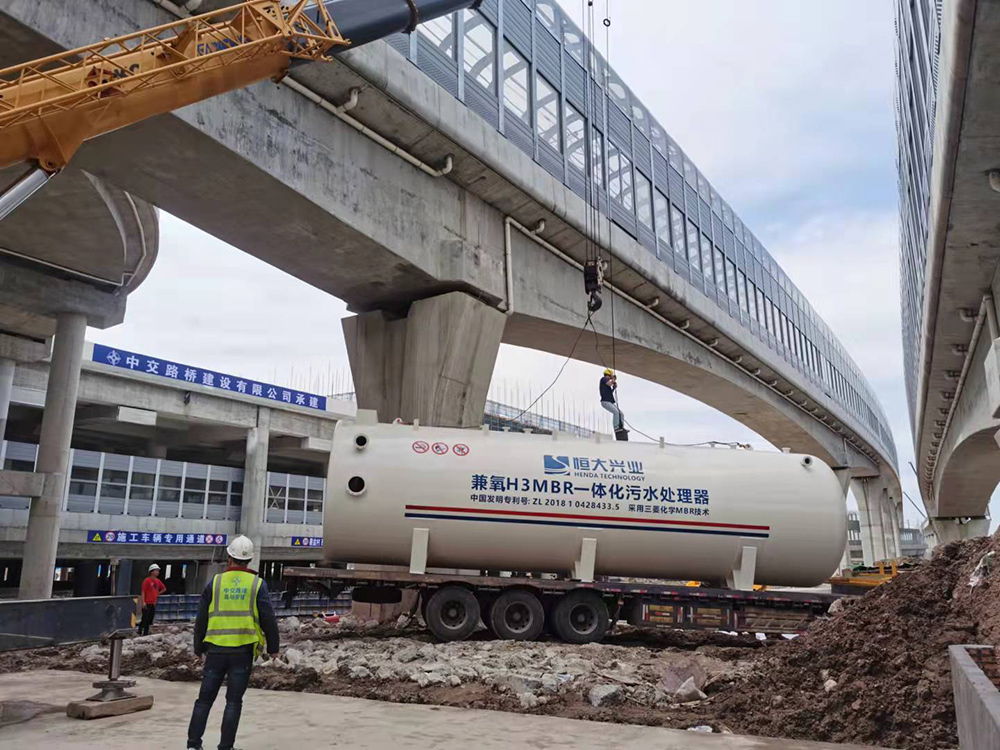 污水處理設備 污水處理設備