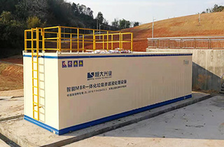 垃圾滲濾液污水一體化MBR處理設備