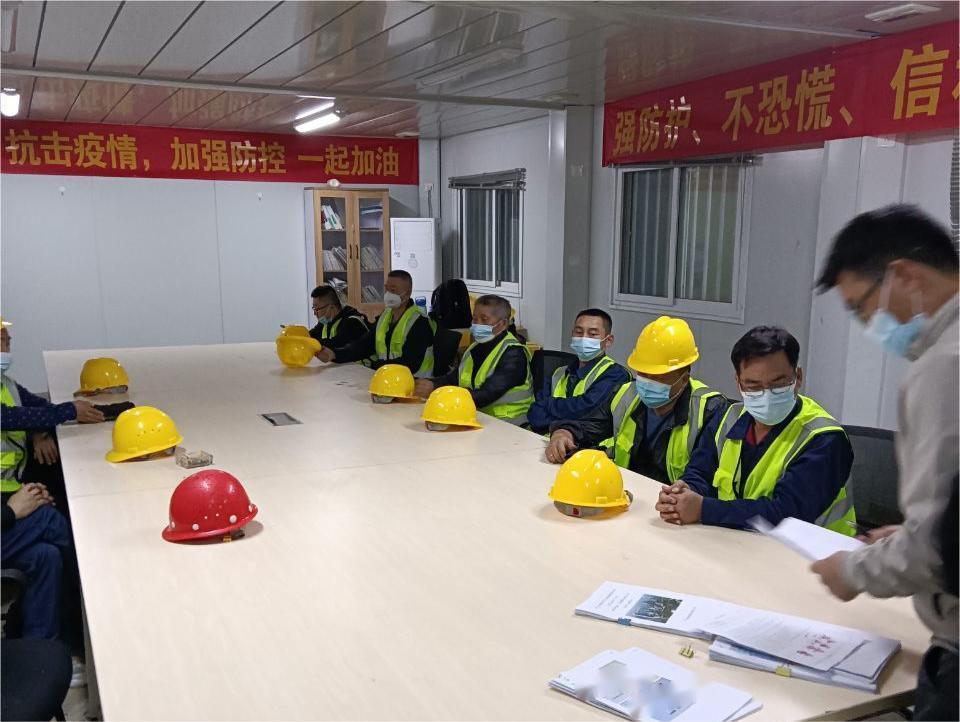 污水處理設備交底會