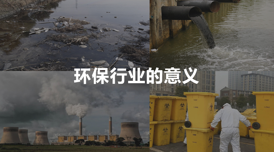 飯店餐飲行業污水該怎么處理