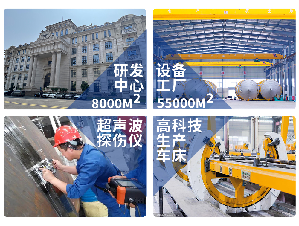 1681462098854770.jpg 未標題-4.jpg