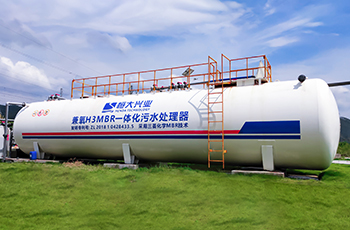 農村一體化MBR污水處理