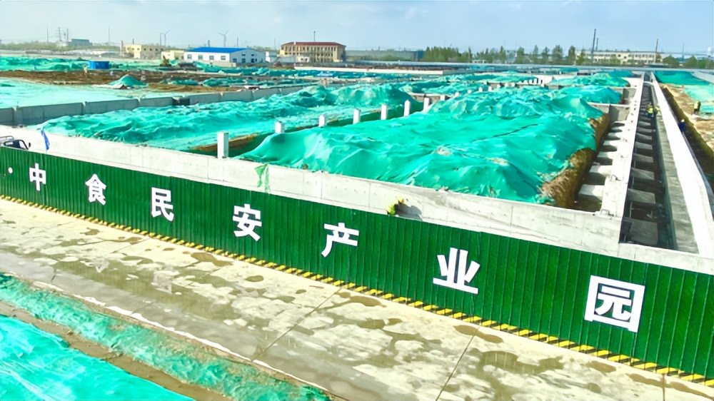 食品加工行業的廢水怎么處理排放