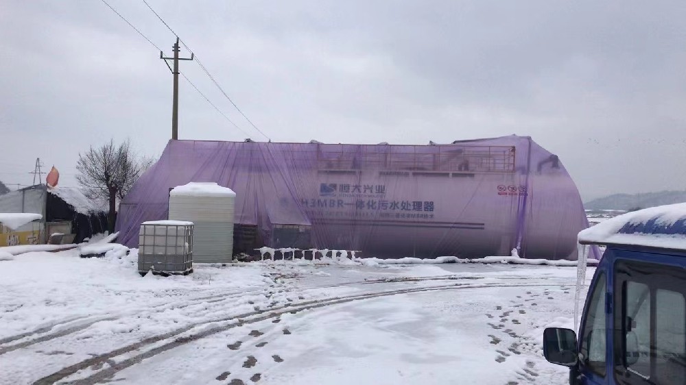 冬季時(shí)節(jié)污水處理設(shè)備的使用注意事項(xiàng)