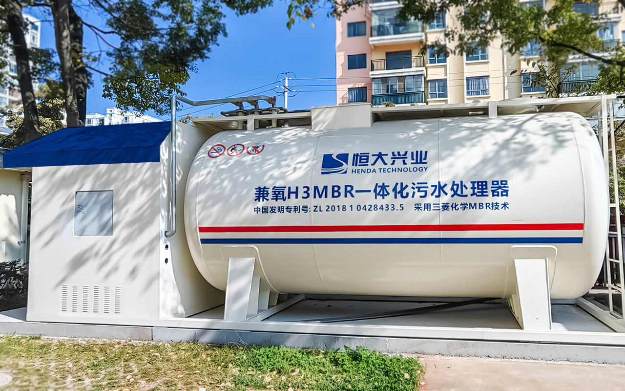 一體化設備 (11).jpg