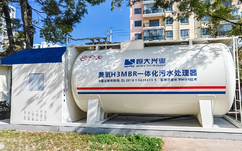 一體化污水處理化設(shè)備守護(hù)校園水環(huán)境的核心力量