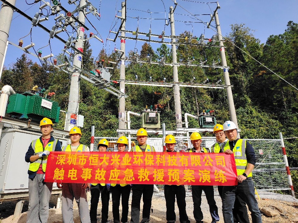 以練為戰(zhàn)，防患未然——恒大興業(yè)項(xiàng)目工地成功舉行綜合性應(yīng)急救援演練