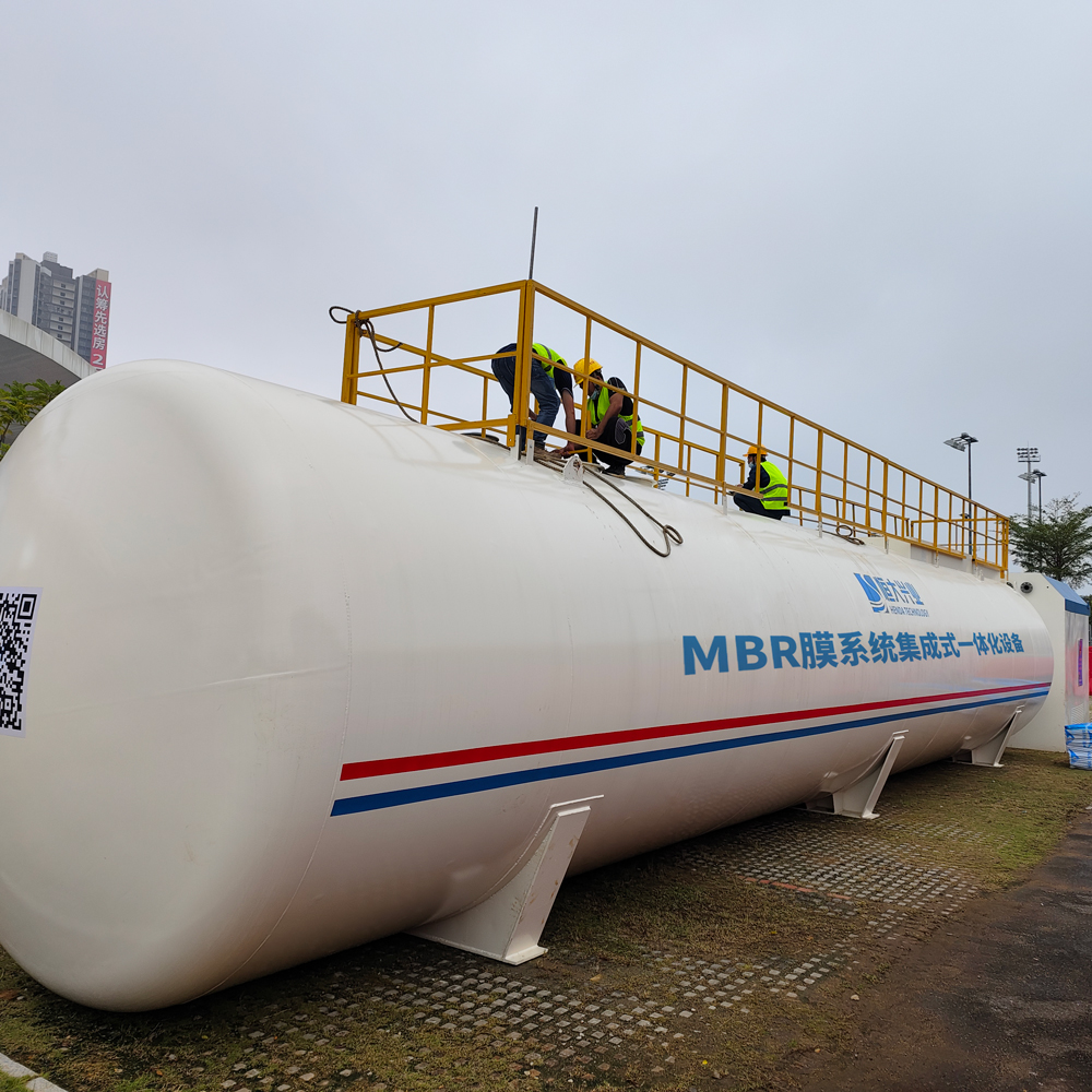 MBR膜系統集成式設備，高效適配新材料廢水提標