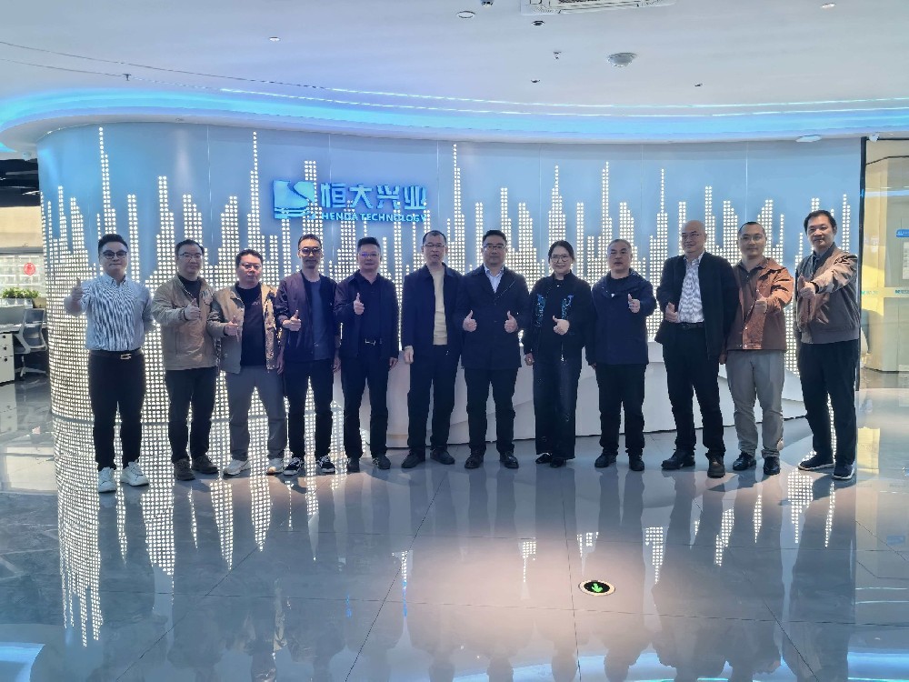 深圳市生態(tài)環(huán)境局及行業(yè)協(xié)會一行蒞臨恒大興業(yè)